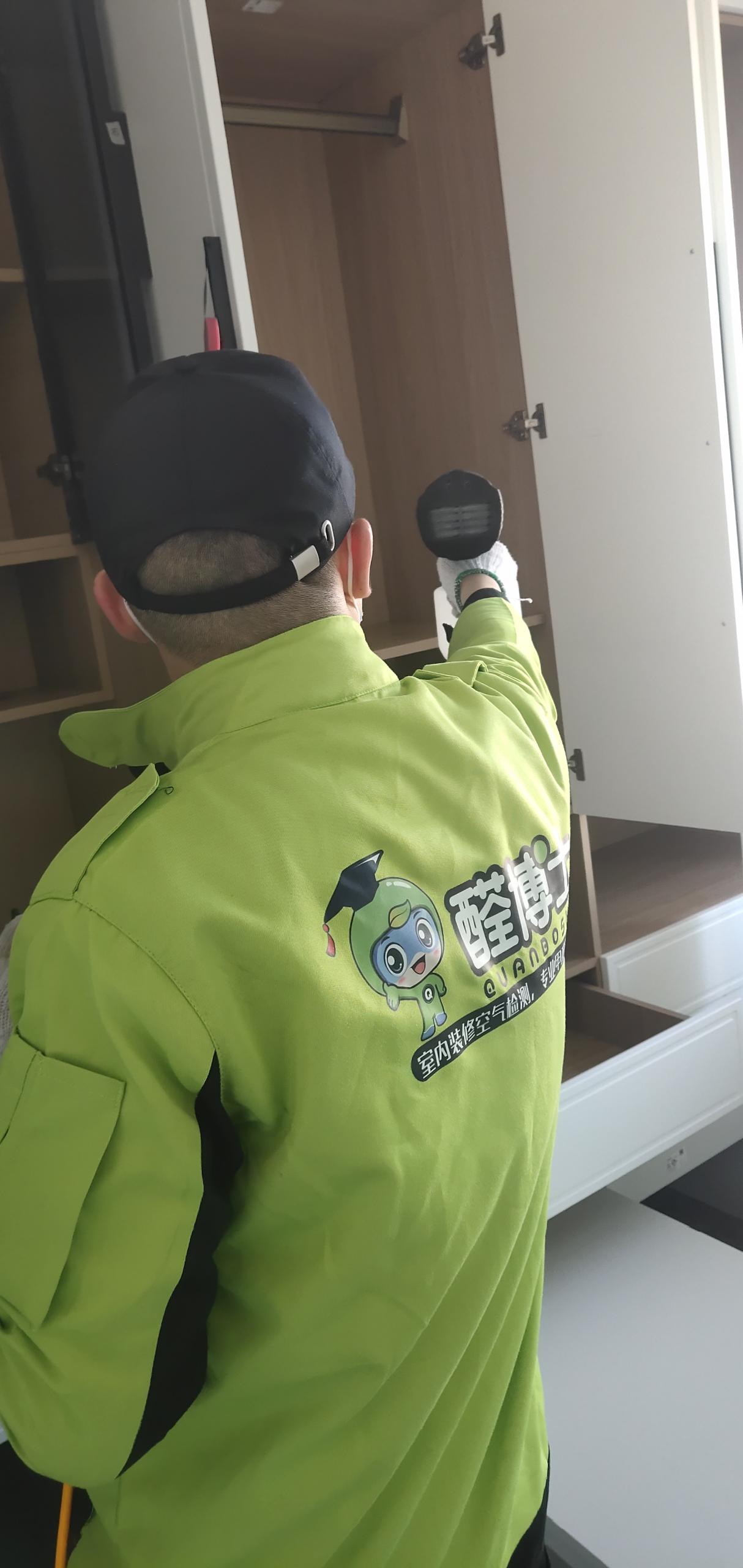 依安华威乾景小区除甲醛甲醛治理公司