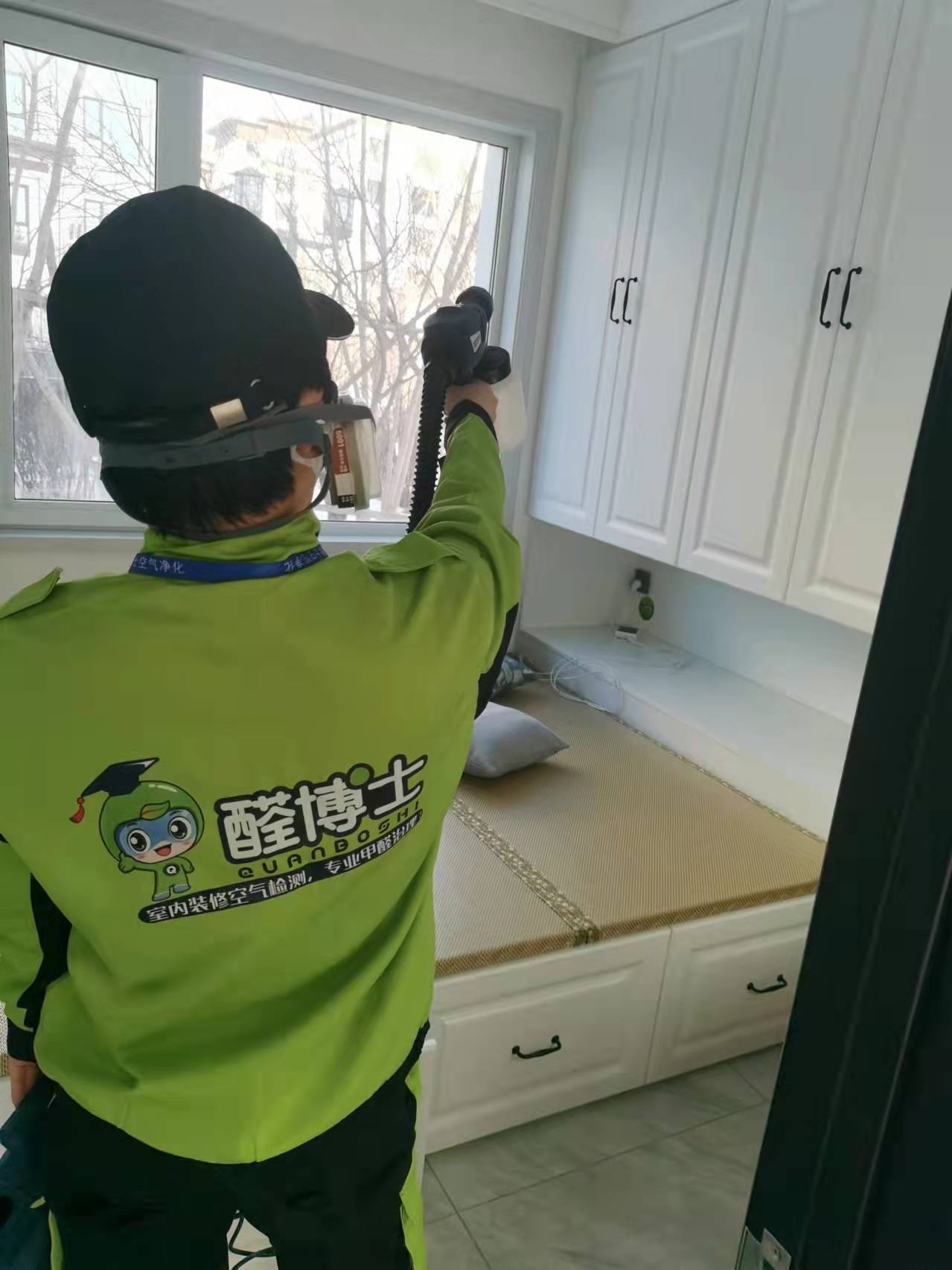 依安欣苑花园小区除甲醛甲醛治理公司